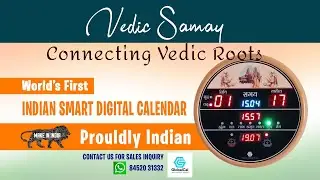 Vedic samay indian Digital Calendar