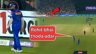 Hardik Pandya Incredible Gesture: Fielding for Shubman Gill, Calls Rohit Sharma to the Boundary Line
