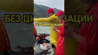 1,5 месяца жизни в автопалатке