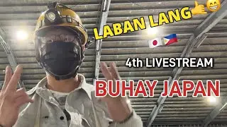 LABAN LANG🙏🏻😇SIPAG AT TIYAGA - BUHAY JAPAN #livestreamer #japanlife #workmode