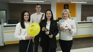 Эксимбанк 30 лет