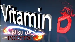 من روائع تأثير Kind of polyfx