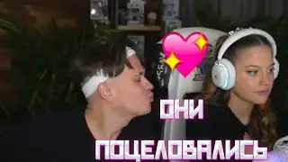 ДИЛАРА ЗАДИНАМИЛА БУСТЕРА НА СТРИМЕ