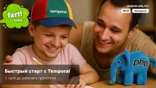 Temporal First Steps: Building Your First Workflow with Spiral Framework - Complete Setup Guide