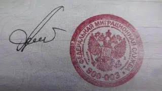 информация для сотрудников ГИБДД, ФССП, ФСБ, Нац. гвардейцам, Судьям и пр