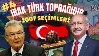 2007 SEÇİMLERİ | HEARTS OF IRON IV MİLLENNİUM DAWN: MODERN DAY | Türkiye #4