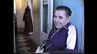 Полтергейст 