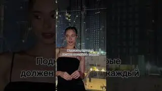 Подкасты, которые должен послушать каждый