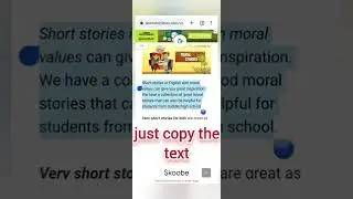 dont feel like reading no problem the app reads for you