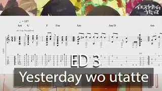 [TAB] Yesterday wo Utatte ED 3/ Ending 3 ( イエスタデイをうたって) by RC Succession (Guitar Fingerstyle)