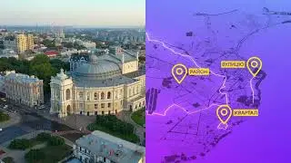 Реклама на TENET-TV | TENET