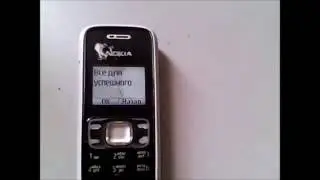 Запрет приема информационных рекламных SMS и SMS MMS с сайта МТС
