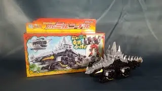 Review: Kishiryu Series 05 DX Mirneedle