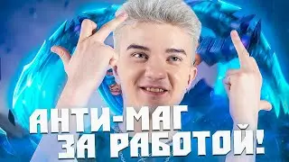 АЛОХА ПИКНУЛ СВОЮ СТАРУЮ КОРОНОЧКУ , АНТИ МАГА / УГАРАЕТ С ВИДОСА ДЫМОХОДА l ALOHADANCE