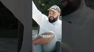 Что такое CJM или путь клиента?