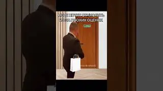 Когда тебя чуть не отчислили 👆 ПОДПИШИСЬ