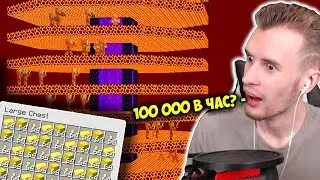 ЗАКВИЕЛЬ ПОСТОИЛ НОВУЮ УЛУЧШЕНУЮ ФЕРМУ ЗОЛОТА И ОПЫТА - 100 000/Час - Нарезка