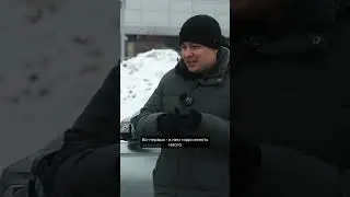 У Джили Монджаро полный привод от VAGа