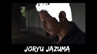 joryu jazuma