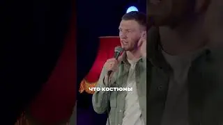 Ролевухи