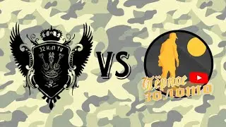 КоП металла в Воронежской области!!!