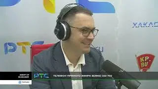 ТЕМА ДНЯ 30 08 2023 | Алексей Корниенко