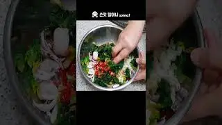 이 조합이 이렇게 맛있다고?