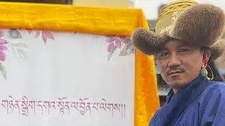 Dromo Rinchen Gangla by Limi Singer Sowang (Sonam Wangdue)