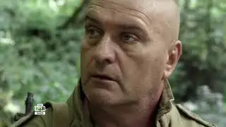 Боевик  След тигра