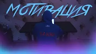 СУРОВАЯ МОТИВАЦИЯ с русскими субтитрами  [ Ханнык Эрэ / Xannykere ]