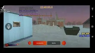 лытка