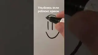 #игры
