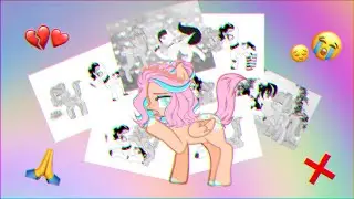 Клип || Детство - пародия || 💔