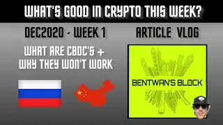 #Bentwan's Block - Central #Banking is no bueno - #CBDC #digitalcurrency #crypto #blockchain
