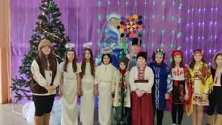 Тузлівський ліцей Коблівської сільської ради- .«Вертеп» («Різдвяні вертепи» - 2024)