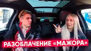 Познакомилась с АЛЬФОНСОМ и ПОЗВАЛА к себе в УБИТУЮ ХАТУ! / Vika Trap