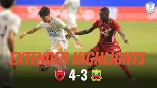 EXTENDED HIGHLIGHTS | 🇮🇩 PSM MAKASSAR 4-3 SHAN UNITED FC 🇲🇲 | #SHOPEECUP 2024/2025