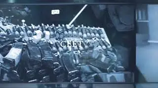 "Экстремизму Нет!"