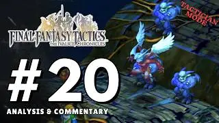 Ultima Fight & NEW Ending, Part 20 (Tactician) | FFT The Ivalice Chronicles | Full Walkthrough