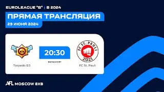 AFL 24. Euroleague B. Day 7. Torpedo БЗ - FC St. Pauli