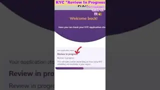 Pi KYC Review in Progress Solition