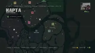 Mafia III: Часть 11