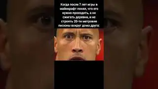 НЕ МОЖЕТ БЫТЬ 🤯 