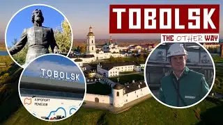 Tobolsk | Russia! The Other Way