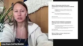 ЛинкедИнТрига: Как Эксперту найти клиентов и раскрутить свой профиль?