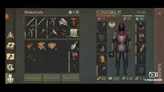Grim Soul. Открываем сундуки на севере