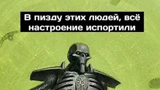 Stratus by Woom 100% (Warhammer 40000 Demon) Rebeat
