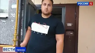 МАКС ВАЩЕНКО В НОВОСТЯХ