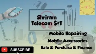 Mobile Repair At Your Location