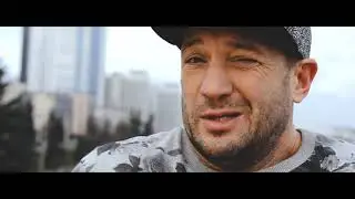 Рома Пуля   Моя Столица